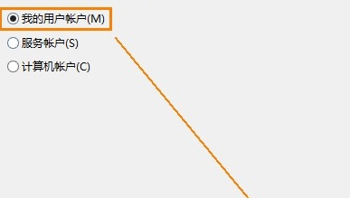 Win8系統(tǒng)安全證書過期解決方法