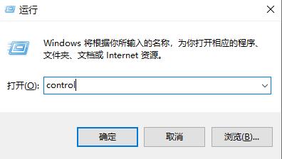 win10系統(tǒng)更改用戶名教程