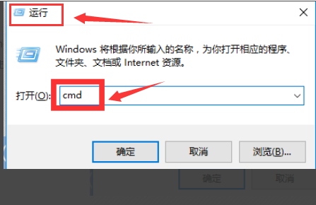 Windows10修復損壞磁盤技巧分享