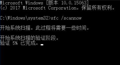 應(yīng)用程序無法正常啟動(dòng)0xc000007bwin7解決方法