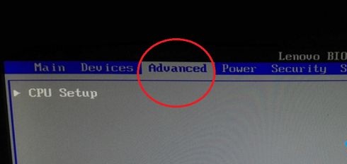 win7vt怎么開啟詳情