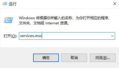 win7藍牙怎么打開