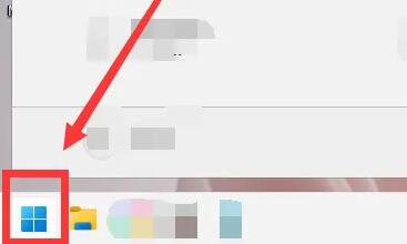 win11筆記本省電教程