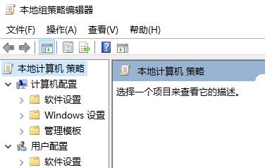 lol無法初始化圖形設備win7解決方法