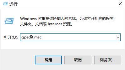 lol無法初始化圖形設備win7解決方法