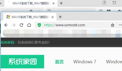 win11窗口拖拽設置教程