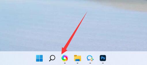win11窗口拖拽設置教程