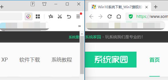 win11窗口拖拽設置教程