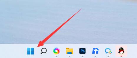 win11內核出現(xiàn)問題詳細解決方法
