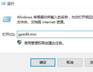 win10界面顯示一直在歡迎界面