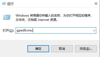 windows安全中心病毒和威脅防護(hù)打不開解決方法