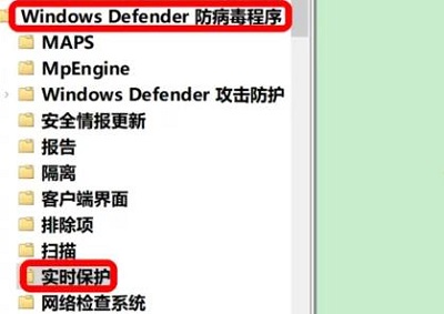 windows安全中心病毒和威脅防護(hù)打不開解決方法