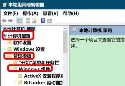 windows安全中心病毒和威脅防護(hù)打不開解決方法
