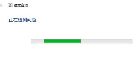 win10沒聲音了如何恢復詳細介紹
