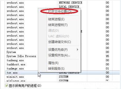 win7usb接口沒(méi)反應(yīng)解決方法
