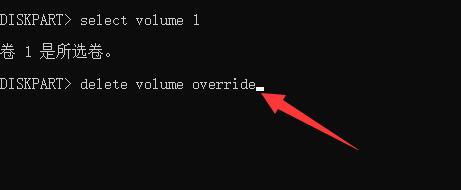 win11磁盤恢復(fù)分區(qū)怎么刪除