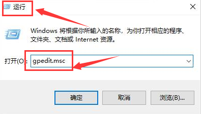 Windows10取消自動(dòng)鎖屏設(shè)置方法介紹