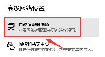 Windows11設(shè)置藍牙圖標(biāo)顯示狀態(tài)技巧分享