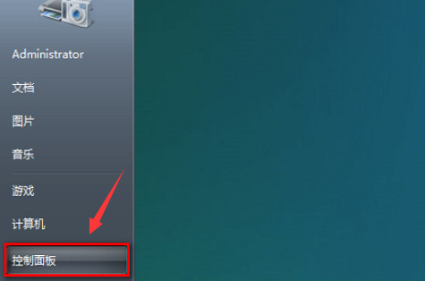 Windows10設(shè)置打印機(jī)紙張大小方法介紹