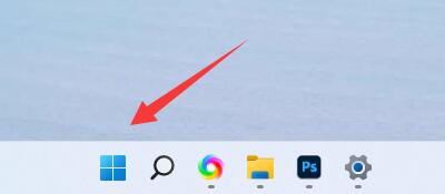 win11怎么調(diào)分辨率有黑邊