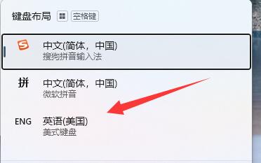 win11玩怪物獵人卡頓解決方法