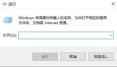 win7odbc數(shù)據(jù)源在哪