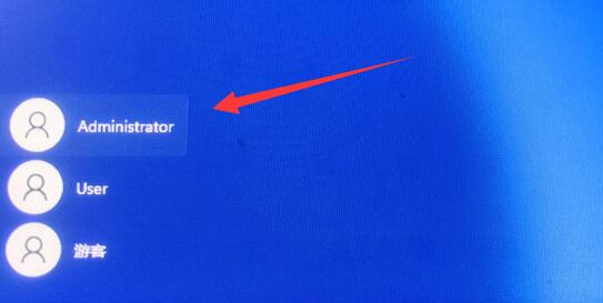 重裝win11系統(tǒng)需要密碼解決方法