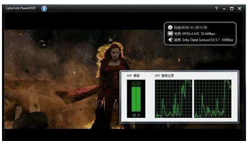 win7cpu使用率100怎么辦