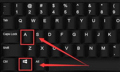 win10多屏顯示快捷鍵是什么