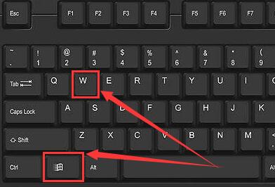win10便簽快捷鍵是什么
