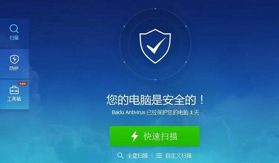 win10任務欄卡死桌面正常解決辦法