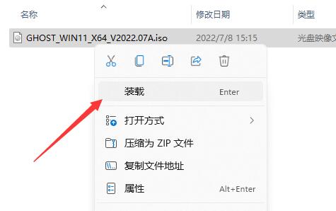 win11家庭版可以從哪下載