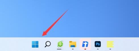 win11安裝時無法選擇專業(yè)版