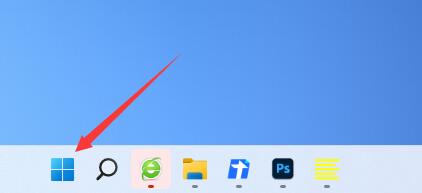 win11瘦身精簡教程