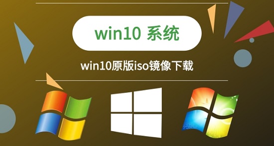pe下安裝win10原版iso后無(wú)法引導(dǎo)進(jìn)入