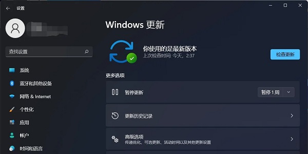 老電腦裝win11流暢嗎詳情