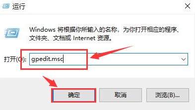 Windows10打開共享硬盤訪問權(quán)限方法介紹