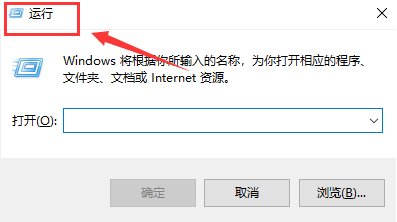 Windows10打開共享硬盤訪問權(quán)限方法介紹