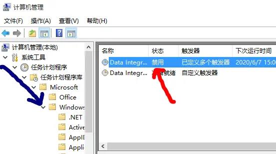 win10導致筆記本發燙解決方法