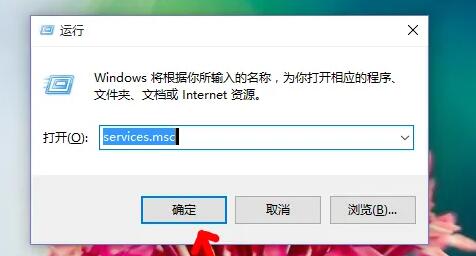 win10導致筆記本發燙解決方法