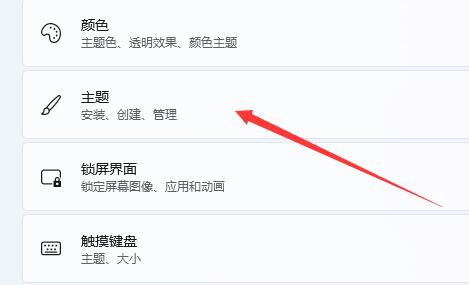 貓咪回收站不支持win11嗎
