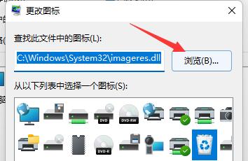 貓咪回收站不支持win11嗎