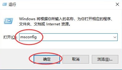 win10pe怎么關(guān)閉