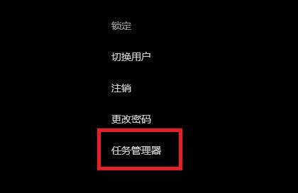 聯想升級win11后白屏解決方法