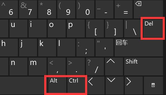 聯想升級win11后白屏解決方法