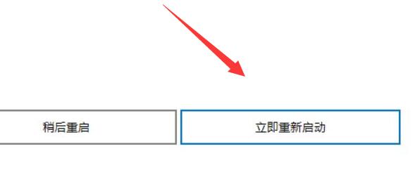 聯想拯救者win11升級教程