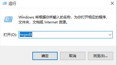 win10照片設(shè)置壁紙模糊