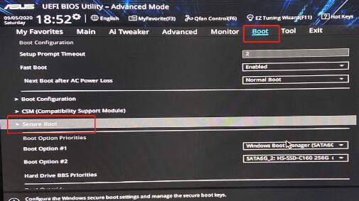 華碩主板安裝win11系統bios設置教程