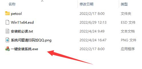 win10可以升級win11嗎