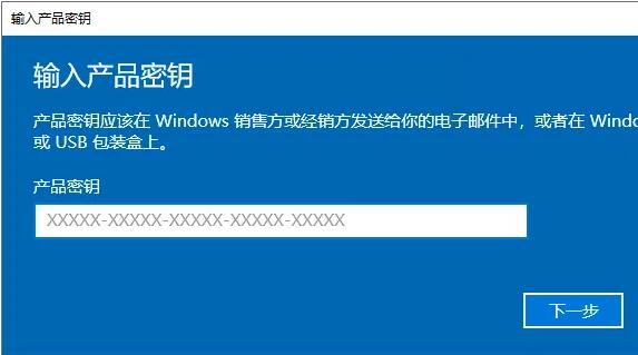 win10系統(tǒng)下載需要錢嗎